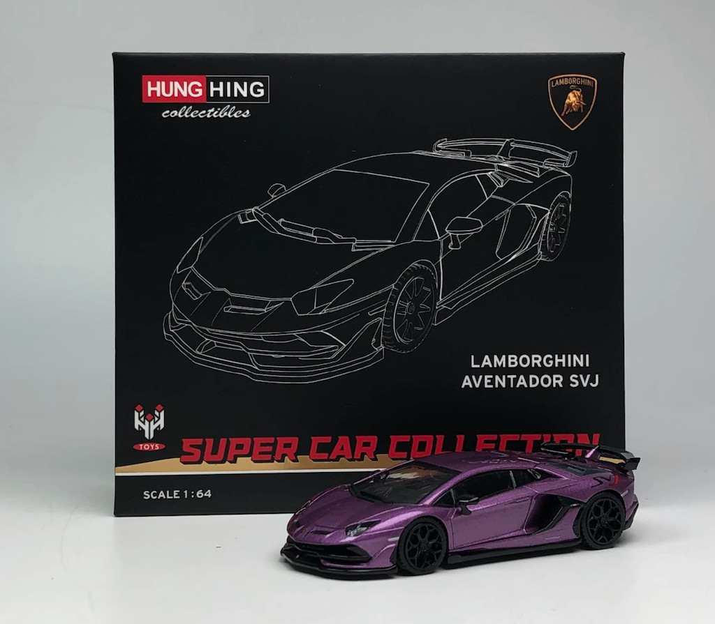 HH 1:64 Purple Sian Aventador SVJ Racing Sports Model Diecast
