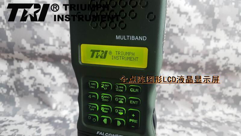 TRI AN/PRC 152 Multiband Radio 12.6V 15W UHF VHF Handset Aluminum