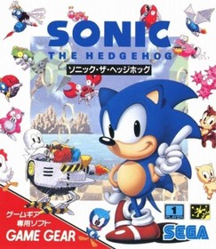 [Factory-Sealed NEW] SEGA Game Gear Micro Black +4 HCV-3276 Japan Free Shipping