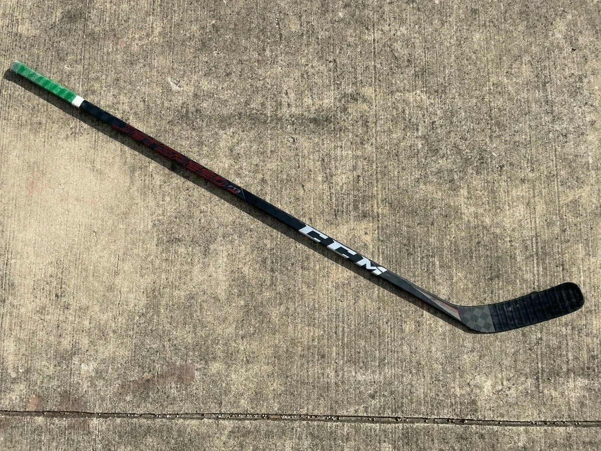 Used hockey sticks cheap near me