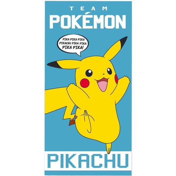 Pokemon Pikachu Handtuch Strandtuch 70 X 140 Cm (11148)-image