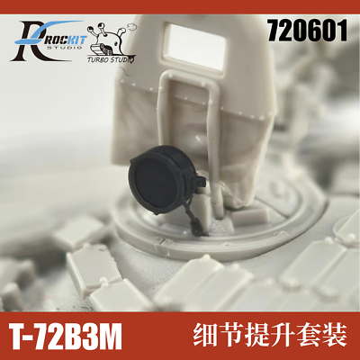 コンピュータ・IT Hofmann EL7221-9014 | EtherCAT Terminal, 1-channel motion interface