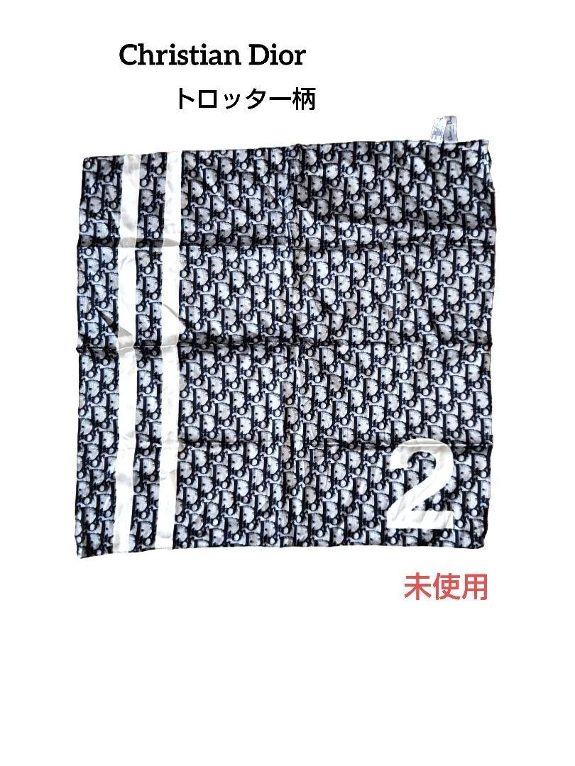 Foulard Christian Dior noir blanc soie coton motif oblique 54 cm x 52 cm