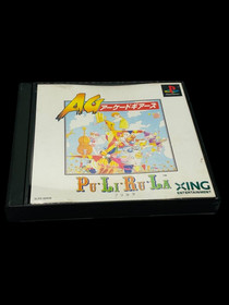 Tested and working. Arcade Gears for PS1. Includes walkthrough and box. So