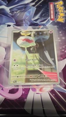 Chimecho - 179/167 - Pokemon TCG Twilight Masquerade Illustration Rare NM