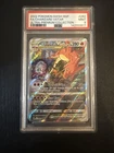 2022 Pokemon SWSH BSP Ultra Premium Collection #262 FA/Charizard VSTAR PSA 9