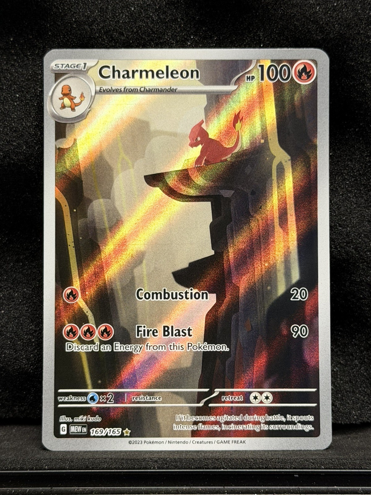 Charmeleon 169/165 Scarlet & Violet 151 Pokémon TCG Illustration 169/165