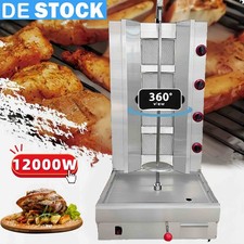 12000W Dönergrill Gas LPG Spießgrill Hähnchengrill Gyrosgrill Drehgrill DE