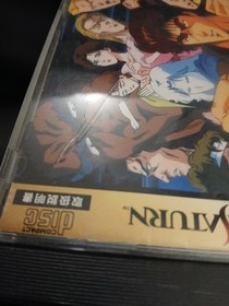 Sega Saturn Hokuto no Ken Fist of North Star Japan SS game US Seller