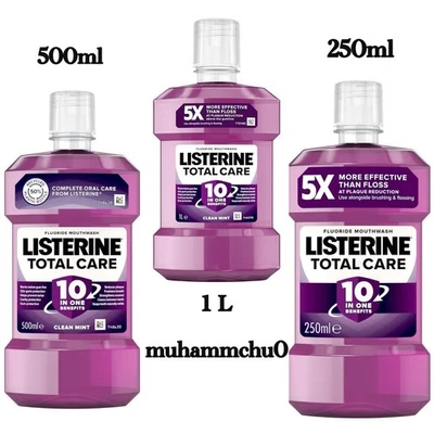 Listerine Total Care Antibacterial Mouthwash Original (250-1000ml) Fast Ship UK