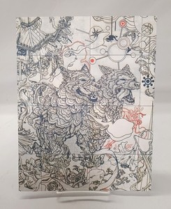James Jean Art Book | eBay