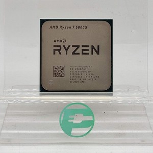 Amd Ryzen 7 5800x | eBay
