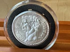 EPHESIAN CISTOPHORUS Intaglio Mint Ancient Tribute Series 2 oz. 999 BU Silver