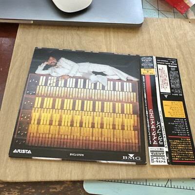 ラヴ・プレイ [CD] ラヴ・プレイ: ミュージック