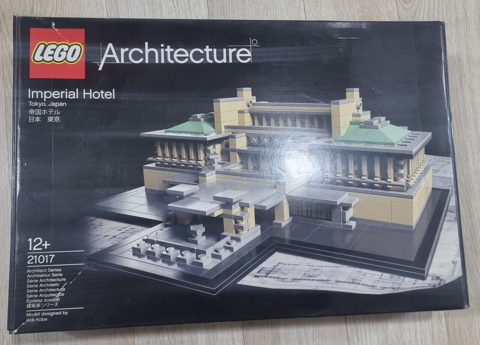 Lego Architecture 21017 Imperial Hotel Retired Product Brand New Best Price 1