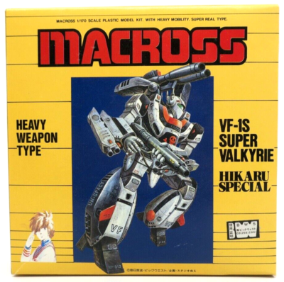 Arii Macross 1/170 VF-1S Super Valkyrie Hikaru/Rick Special Model