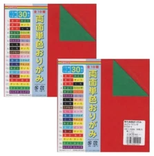 2 Package of Japanese Origami Folding Paper 6" Double Sized Red Green 30 Sheets