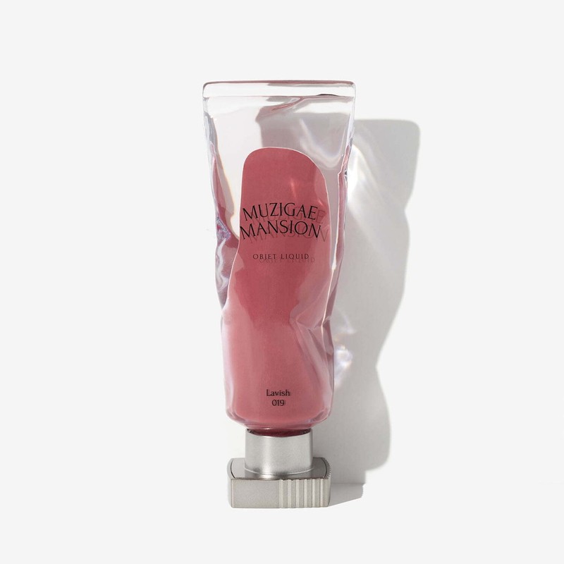 NIB Muzigae Mansion Objet Liquid, 017 Softie, 1 Count LAVISH