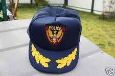 Ball Cap Hat - Police - City of Corinth - Mississippi (H622)