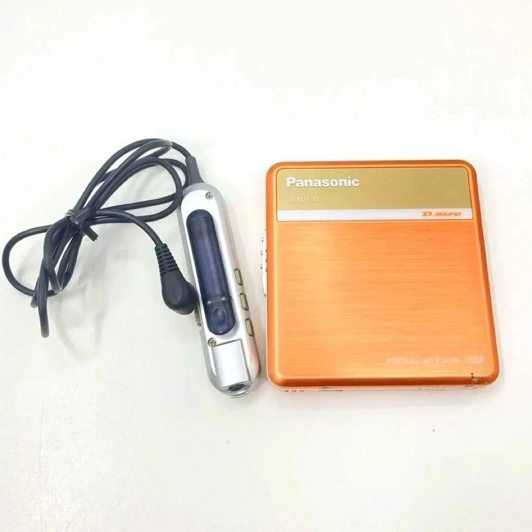 Panasonic MiniDisc Player (Walkman) Personal MiniDisc Recorders