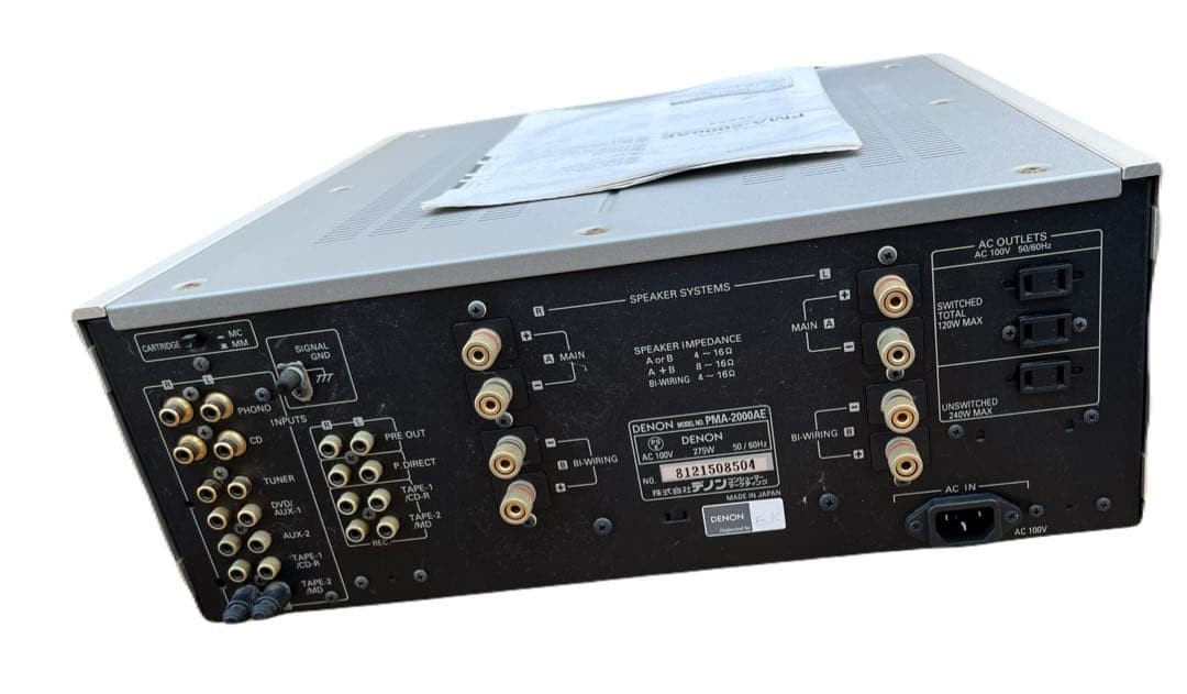 USED DENON PMA-2000AE Integrated Amplifier AC100V Japan | eBay
