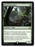 Permeating Mass NM* Eldritch Moon ENGLISH 165/205 mtg -UnltdCards
