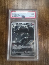 PSA 9 Houndoom 66/64 Illustration Rare Sfa En-shrouded Fable Pokemon on eBay