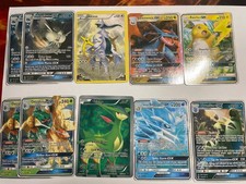karty pokemon stan nowy
