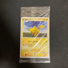 Pikachu [Spring Battle Road] #25/DP-P Prices | Pokemon Japanese