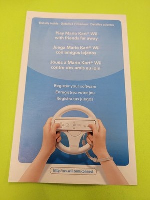 Club Nintendo Wii Mario Kart (Registration Card ONLY)