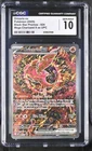 Oricorio EX *CGC 10* Full Art *Phantasmal Flames Charizard UPC Promo* #24