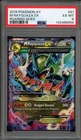 Pokemon M Rayquaza EX XY Roaring Skies Holo Rare #61 PSA 6
