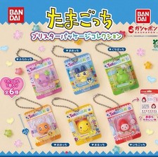 Bandai Tamagotchi Blister Package Collection Keychain Figure 6 Full Styles