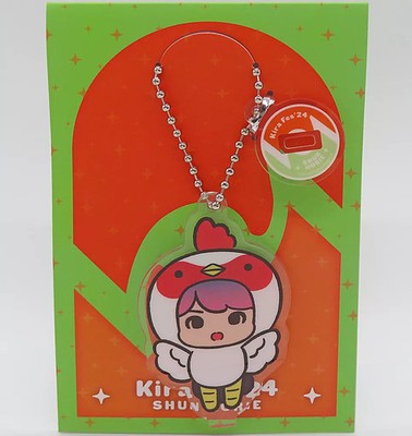 Keyholder Shun Horie (SparQlew) Acrylic Stand Keyholder ''Kiramune Music