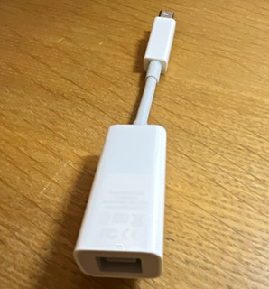 Apple Thunderbolt to FireWire Adapter A1463 EMC2591