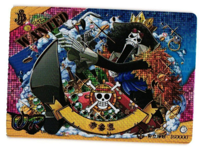 Brook UR One Piece Anime Trading Card TCG