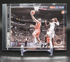 2019-20 Panini Hoops Premium Stock James Harden Courtside #7 Insert Rockets