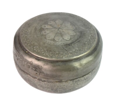 Schöne Messing Blumen Gravierte Traditionell Stil Kitchen Utility Box. G66-1113
