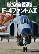 Livre photo F-4 Phantom II (Ikaros Mook) Japan Air Self-Defense Force NEUF