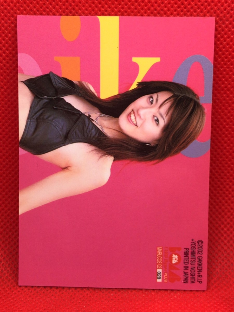 YUKO KUROSAWA BOMB card 2002 Japan gravure Bikini Girl Idol No.028