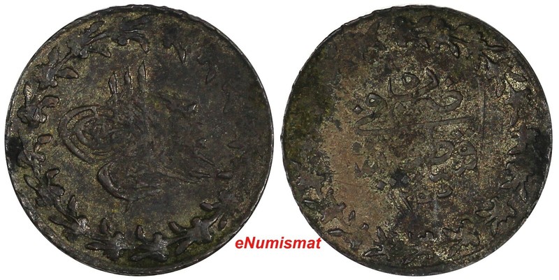 Turkey Abdul Mejid  Silver AH 1255 5 (1843) 10 Para VF Toned KM# 652 (18 155)