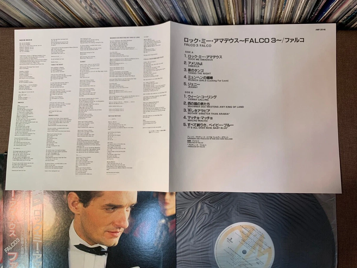 FALCO 3 JAPAN LP RECORD AMP-28146 2 OBI +INSERT Rock Me Amadeus