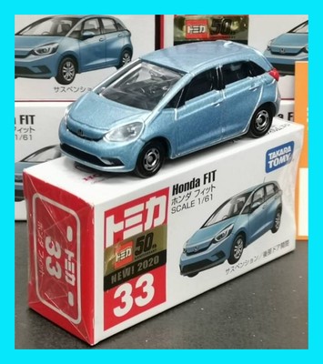 honda fit tomica