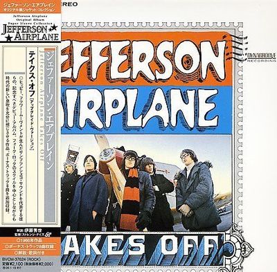 Takes Off (Up Grade Version) by Jefferson Airplane (CD, Jul-2005, Bmg)