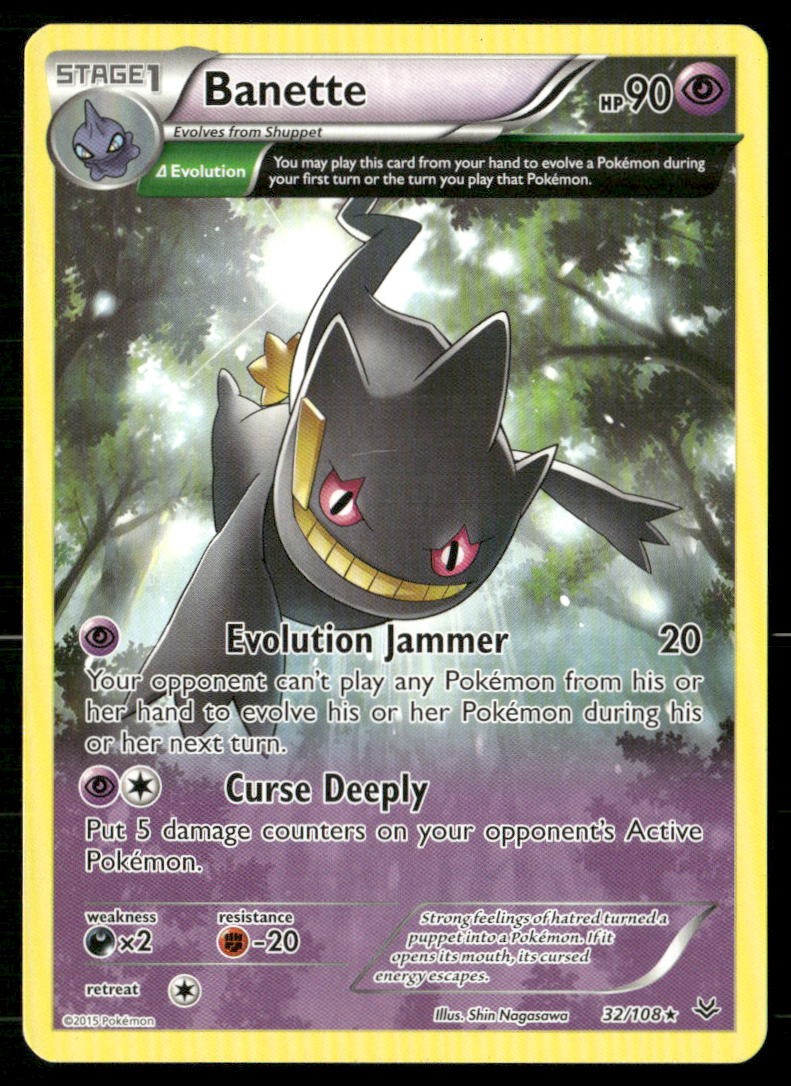 Banette 32/108 Rare Roaring Skies Pokemon Moderately Played