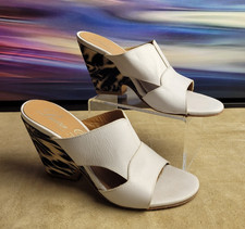 Luisa D'orio 80's Wedge, White w/ animal print heel, Made in Italy, All Leather