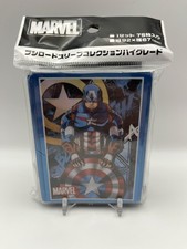 Bushiroad High Grade Card Sleeves - Marvel - ...