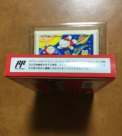 SANRIO CARNIVAL Nintendo Famicom Japan Import Free shipping FedEx DHL Tested