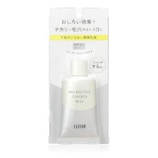 Shiseido Elixir Reflet Balancing Oshiroi Milk 35g SPF50+ PA++++ Daytime Primer