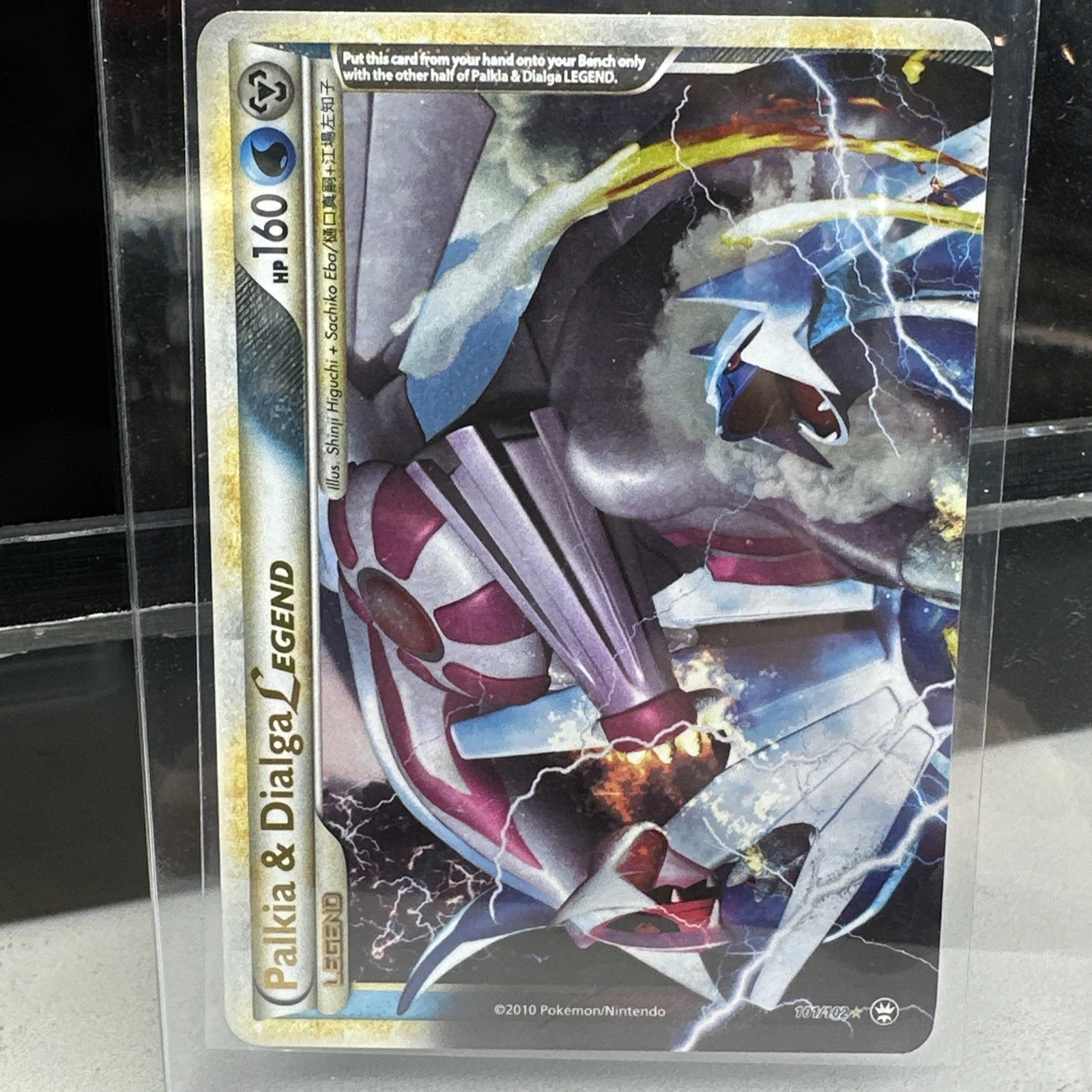 Deal for Pokemon 2010 HGSS Palkia & Dialga Legend Holo 101/102 Secret Rare LP/NM WB1 TOP